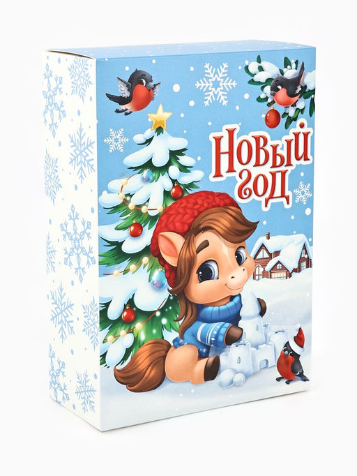 Цена за 2 шт. Коробка подарочная складная Новый год 2026, лошадь, 16?23?7.5 см
