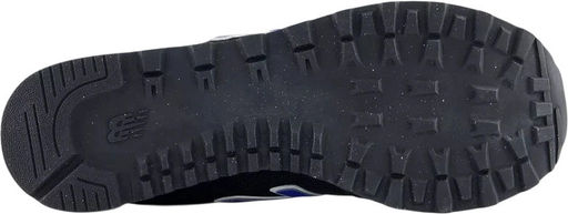 Кроссовки мужские