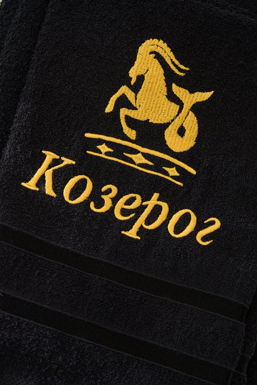 14418/10 Знаки зодиака полотенце махровое плотность 350гр