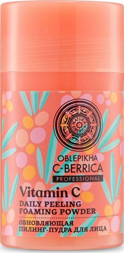 Пилинг-пудра Обновляющая, 35 г / Oblepikha C-BERRICA / Natura Siberica  фото 2
