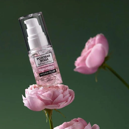 Розовая вода Сыворотка суперувлажняющая для лица, 30 мл.