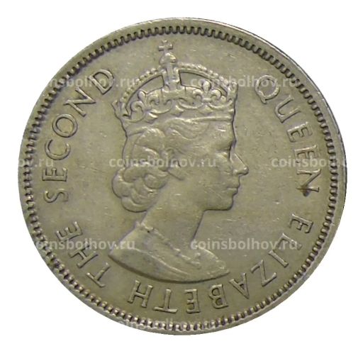 50 центов 1967 года Гонконг