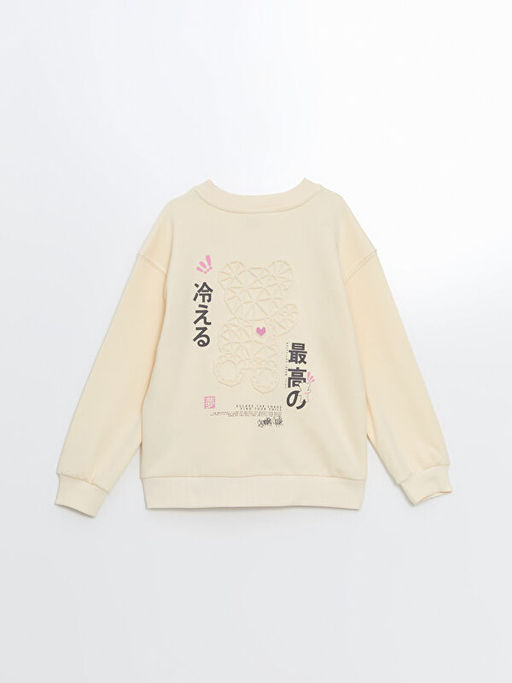 Bisiklet Yaka K?z ?ocuk Kal?n Sweatshirt - Waikiki фото 3