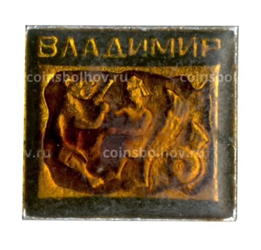 Значок Владимир
