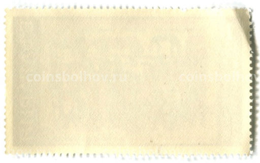 Марка Навуходоносор со свитой, Манасиева хроника 1969 год Болгария