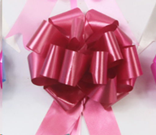 Бант подарочный ширина 12 см набор 30 штук / DH-001-5 /уп 60/2,8х47 см размер ленты