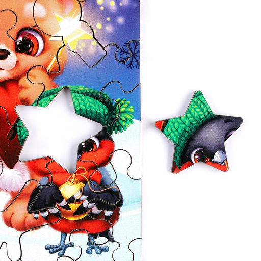 Пазл В ожидании празника - Лесная мастерская фото 16