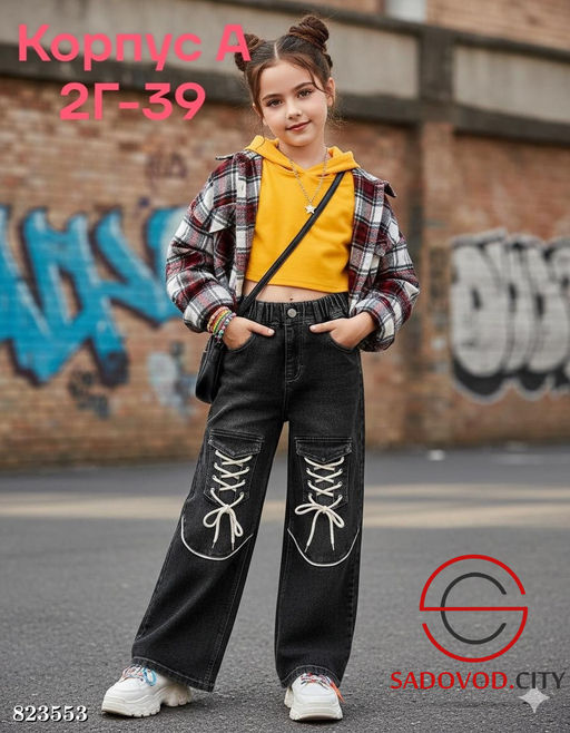 Джинсы для девочки на резинке