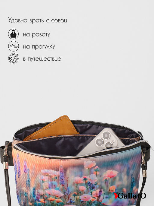 Клатч NATALI 3 - Gallato фото 5