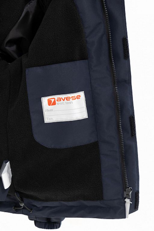 Ветровка 21538-357 - Avese фото 4
