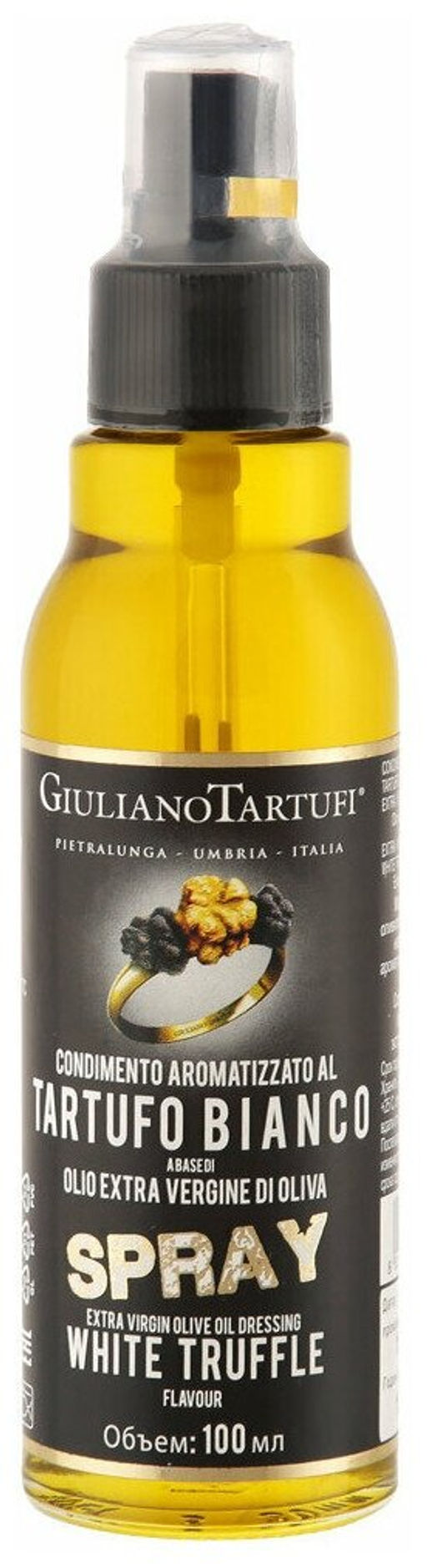 Масло оливковое Giuliano Tartufi ароматизированное белым трюфелем Extra Vergine спрей 100 мл, стекло, ИТАЛИЯ