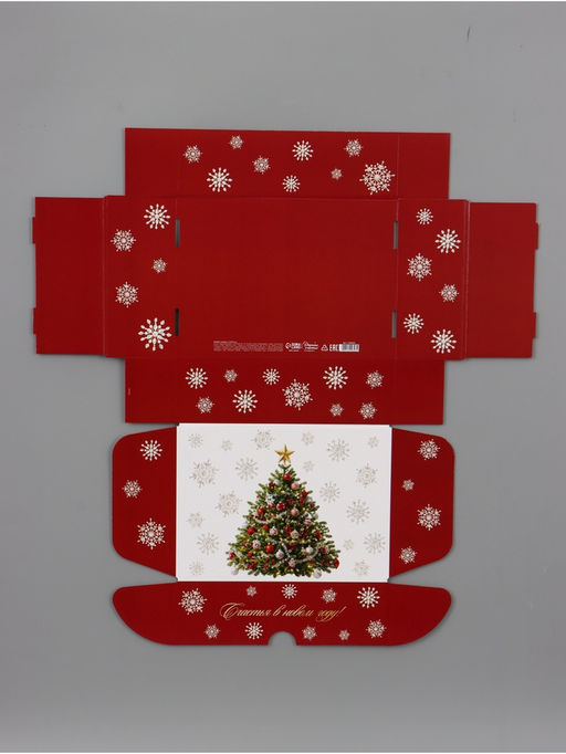 Коробка подарочная, самосборная «Елочка»,30.7×22×9.5 см