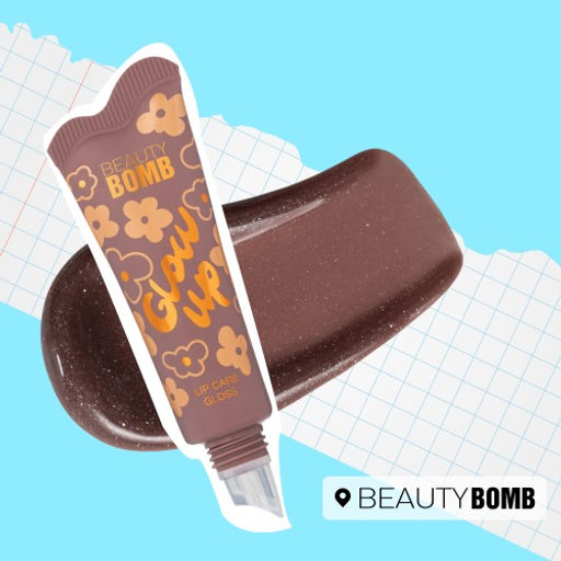 Beauty Bomb Блеск-уход для губ Glow Up тон 04 серо-коричневый 10 мл  фото 7