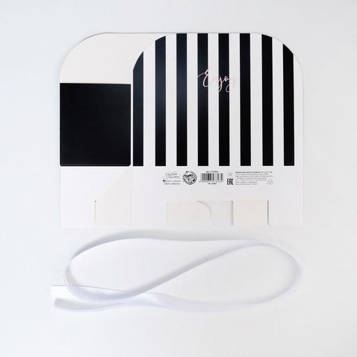 Цена за 5 шт. Коробка для цветов складная Enjoy, 17 13 7 см - Дарите счастье фото 4