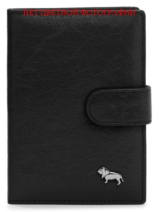 Обложка Labbra L105-1012-2 moss