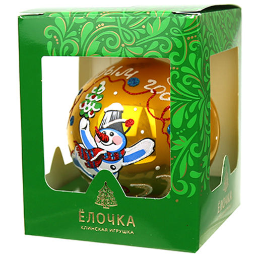 Елочная игрушка шар стеклянная Снежок д8,5см, ручная художественная роспись, цвета микс, подарочная упаковка (Россия) - Домашняя мода фото 3