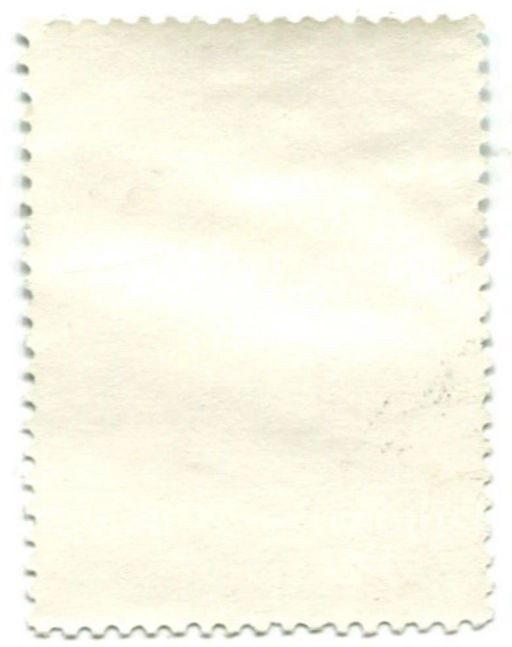 Марка 2-е национальные спортивные игры (метание копья) 1965 год Китай