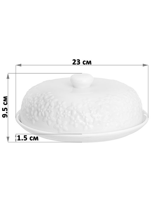 Блинница 23*23*9,5 см "Цветочки" фарфор