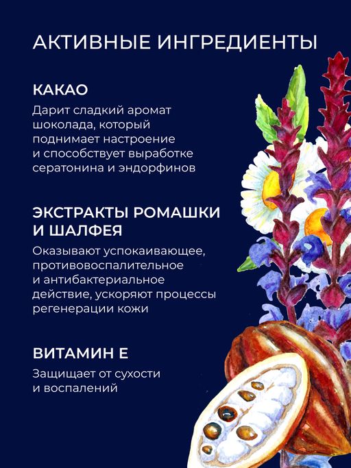 Гель для оральных ласк - Siberina фото 4