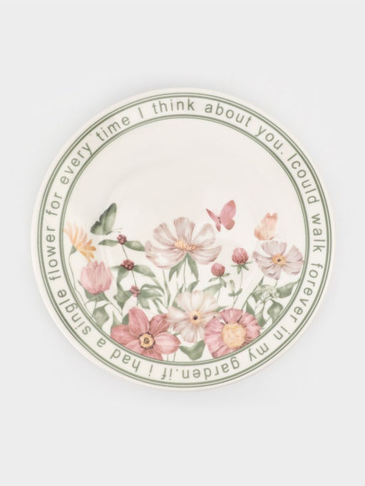 Чайная пара Single flower, 2 предмета: чашка 250 мл, фарфор, белая