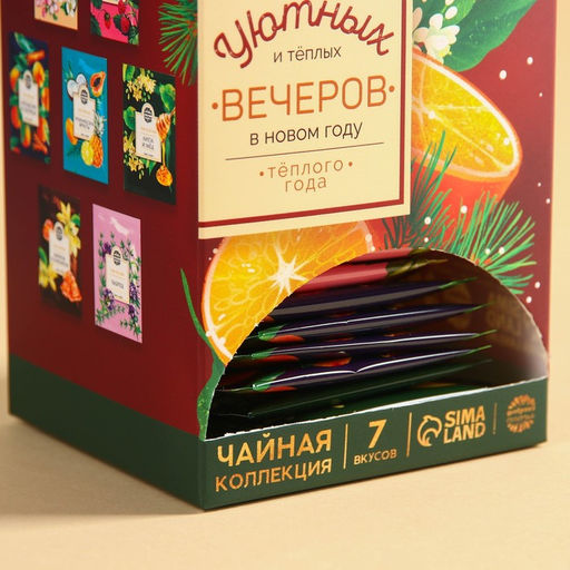 Чайный домик «Уютных вечеров» 28 шт. × 1.8 г