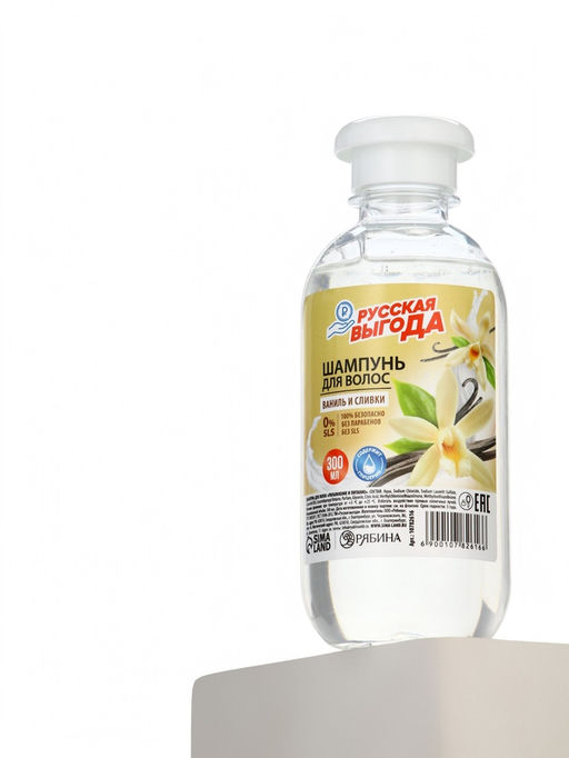 Цена за 3 шт. Шампунь для волос РУССКАЯ ВЫГОДА, 300 мл, аромат ванили и сливок