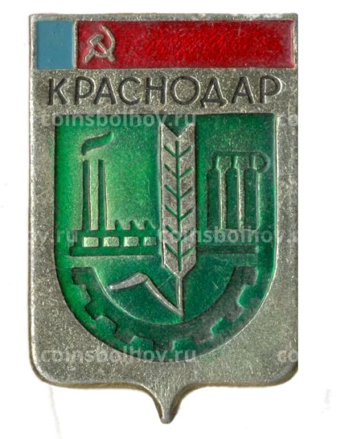 Значок Краснодар