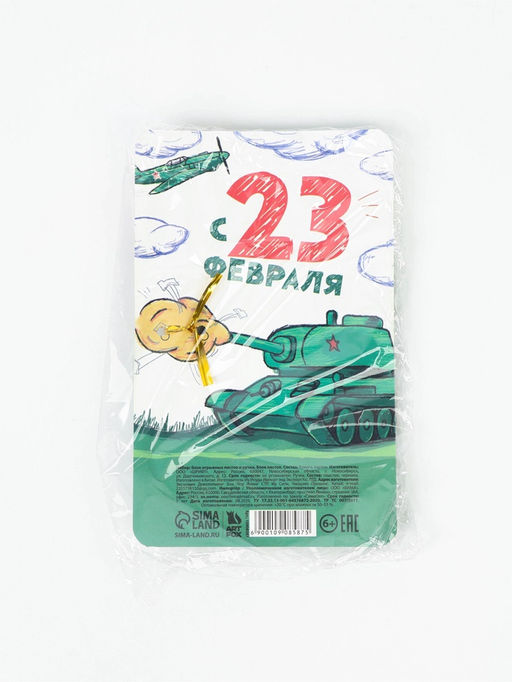 Подарочный набор, ручка шариковая, блок бумаги отрывной, 30 л. «Танк»