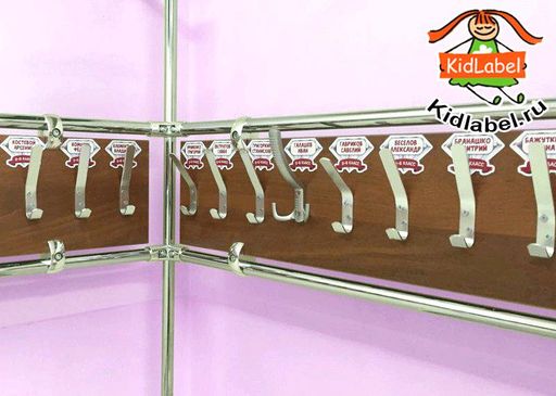 Наклейки для раздевалки (в комплекте 5 наклеек) - Kidlabel фото 5