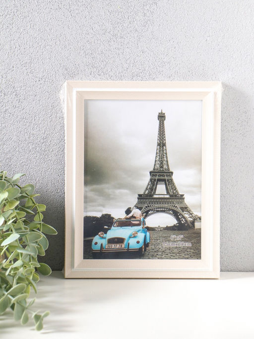 Фоторамка пластик 15х20 см "Остин" бело-бежевый 23,5х18,5х1,5 см