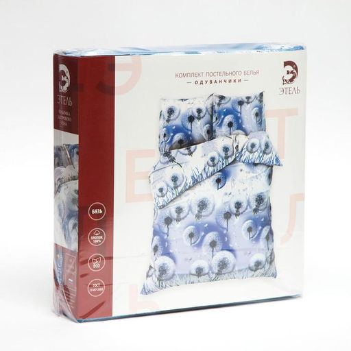 Постельное бельё Этель дуэт Одуванчики 143х215 см - 2 шт, 240х220 см, 70х70 см - 2 шт, 100% хл, бязь  фото 4