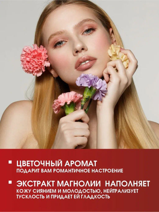 DEBORAH Румяна SUPER BLUSH тон: 04 Персиковый сияющий, 9г  фото 5