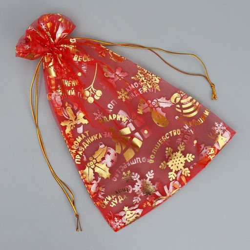 Цена за 20 шт. Мешочек подарочный новогодний органза «Аромат праздника», 16×24 см ± 1.5 см