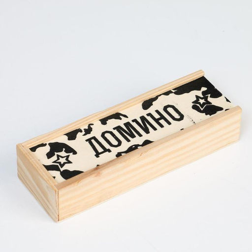 Домино классическое «Армейское», 28 шт.