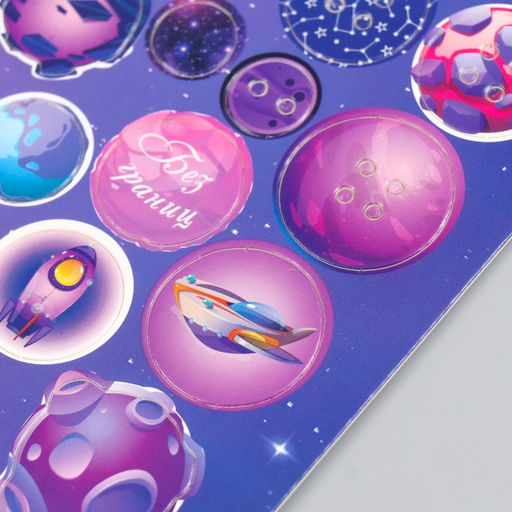 Цена за 5 шт. Декоративные элементы для творчества Арт Узор. Фишки и пуговки. Фиолетовый, набор 24 шт., картон, 13?16.5 см