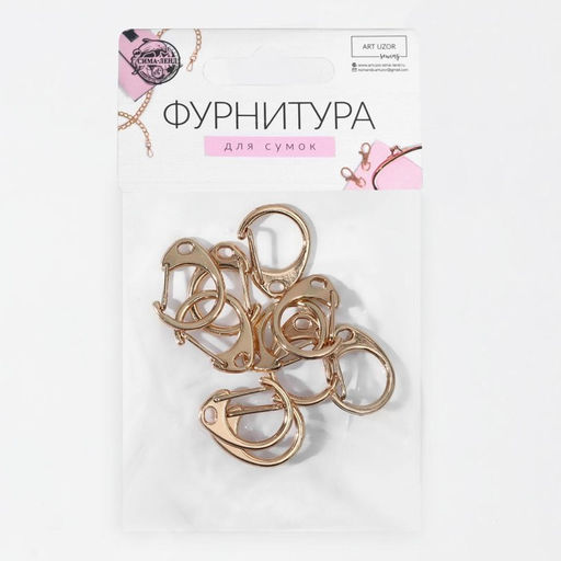 Цена за 2 шт. Карабин металлический Круг, d = 14 мм, 22 15 мм, 10 шт, цвет золотой - Арт узор фото 4