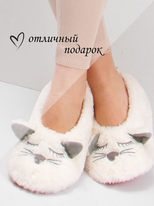 Тапочки женские Лиана  фото 3