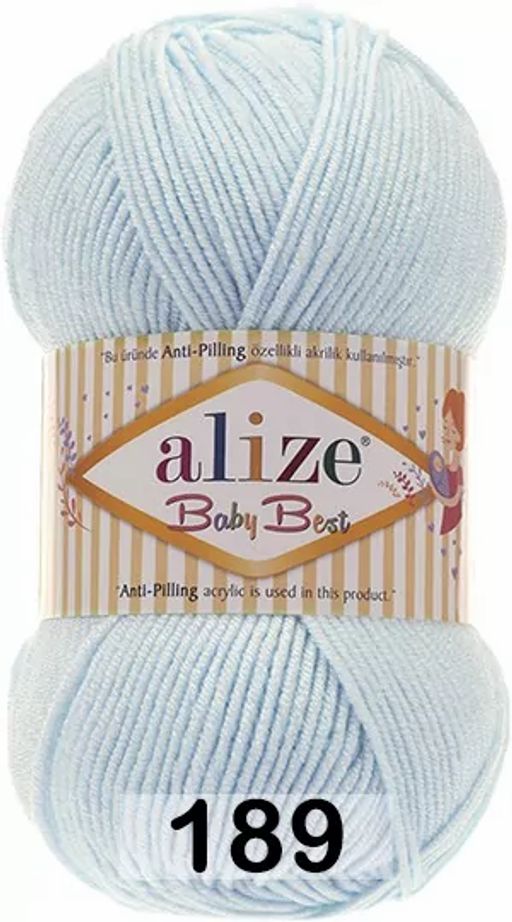 BABY BEST - Alize фото 20