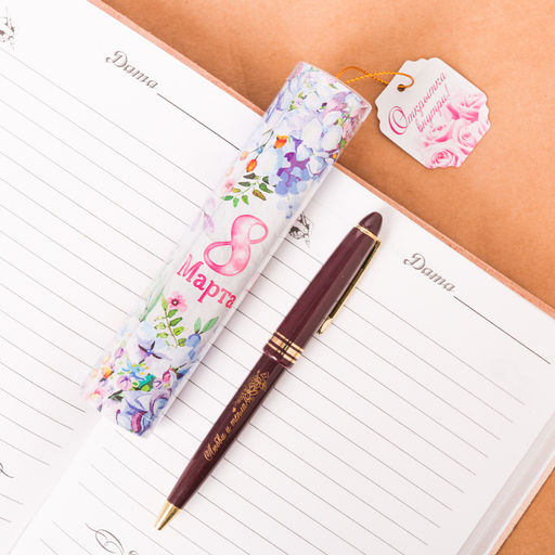 Ручка шариковая, синяя паста, 1.0 мм, в тубусе, пластик 8 Марта