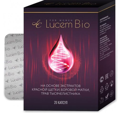 Lucem Bio 20 капсул по 500 мг