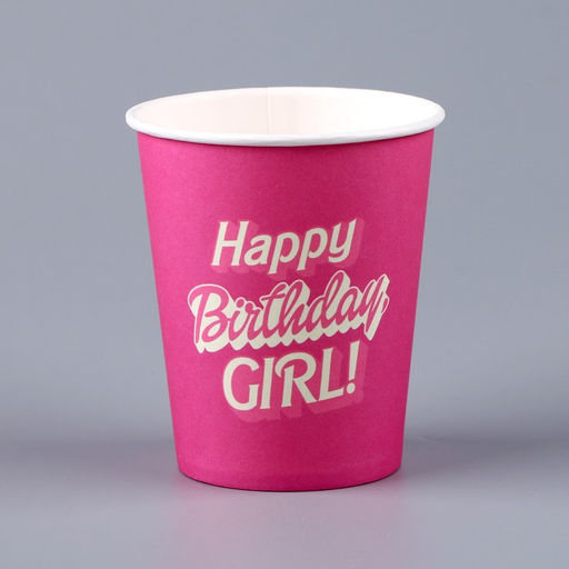 Цена за 10 шт. Стакан бумажный Happy Birthday, girl Кукла, 250 мл - Страна карнавалия фото 2