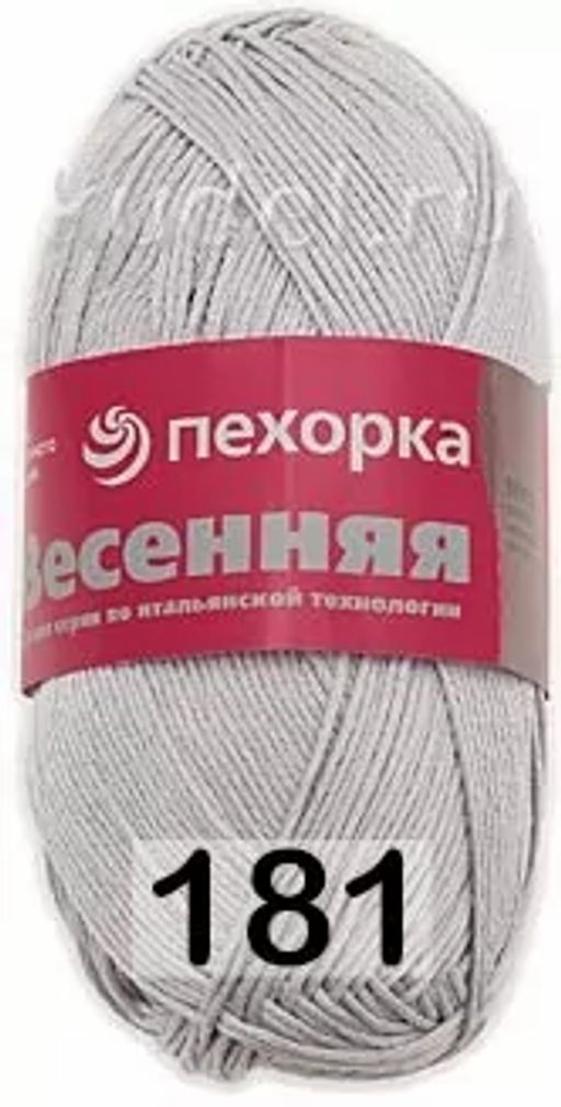 ВЕСЕННЯЯ - Пехорка фото 31