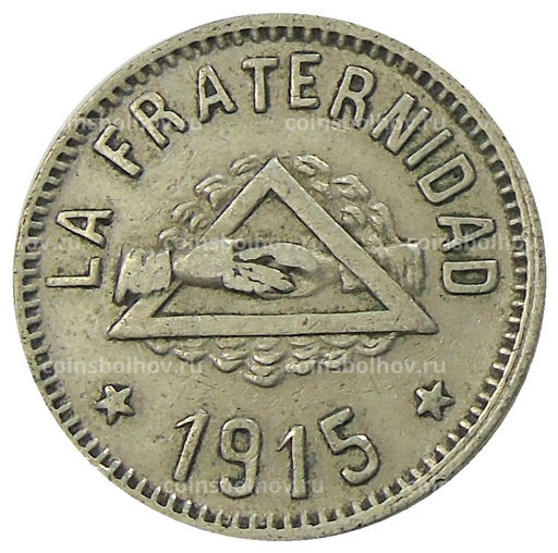 Монета 1 песета 1915 года Испания Барселона