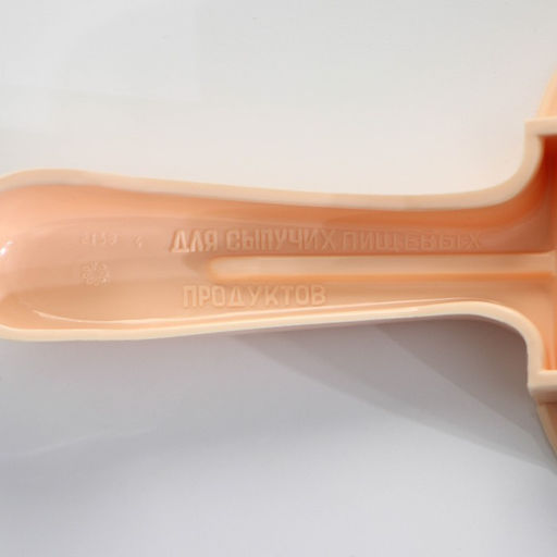 Цена за 3 шт. Совок для сыпучих продуктов Полимербыт, 250 мл, пластик, МИКС