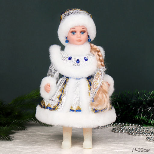Фигурка Снегурочка 30 см +подарок / 21B35 /уп 36/ - Галеонтрейд фото 5