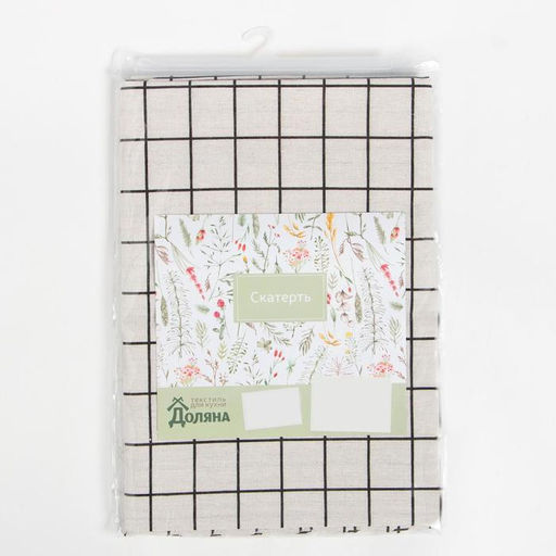 Скатерть «Доляна. Клетка», 145×200±3 см,100% п/э, рогожка 130 г/м