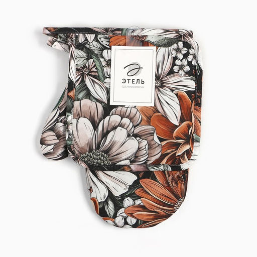 Кухонный набор Этель Meadow flower, варежка-прихватка, прихватка 19×19 см, 100% хлопок