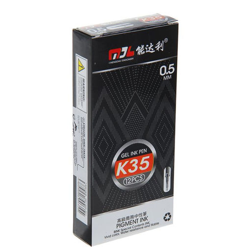 Цена за 12 шт. Ручка гелевая, 0.5 мм, чёрный, корпус серебристый с рисунком - Simaland фото 2