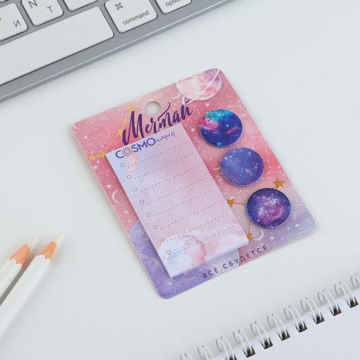 Стикеры с липким слоем 4 блока по 20 л Мечтай - Artfox фото 3