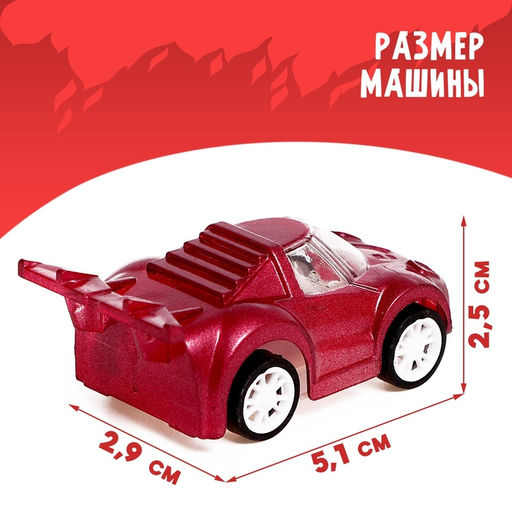 Цена за 5 шт. Машина инерционная Глазастик, цвета МИКС - Simaland фото 2